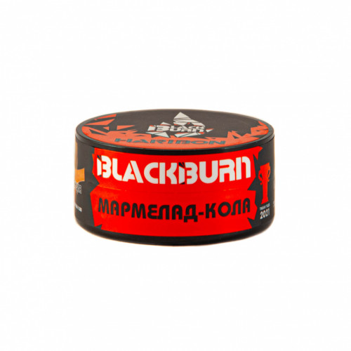 Табак для кальяна Black Burn Haribon (Мармелад-кола) 25 гр